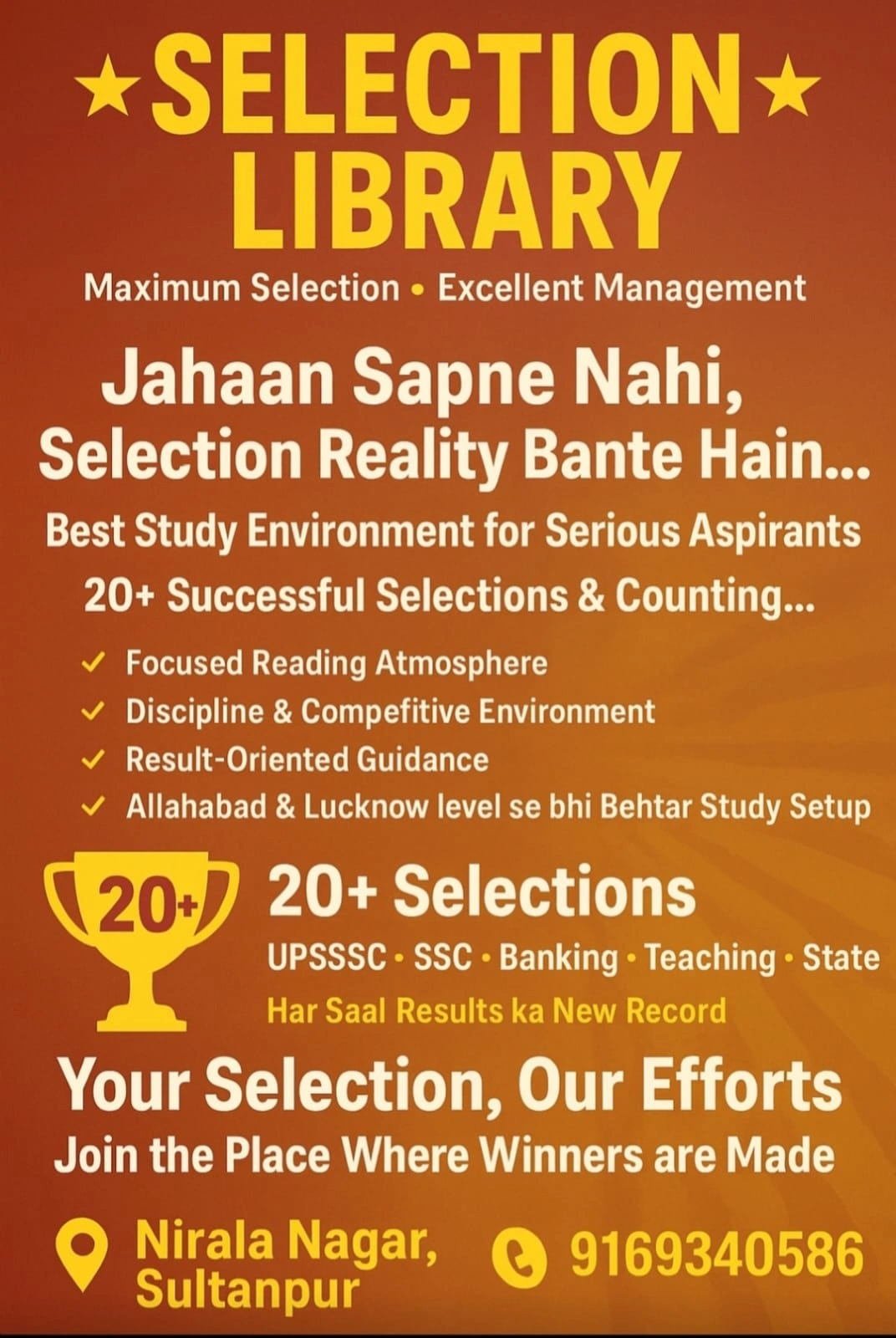 Close up Study Desk Setup - CTET and PET Preparation Sultanpur